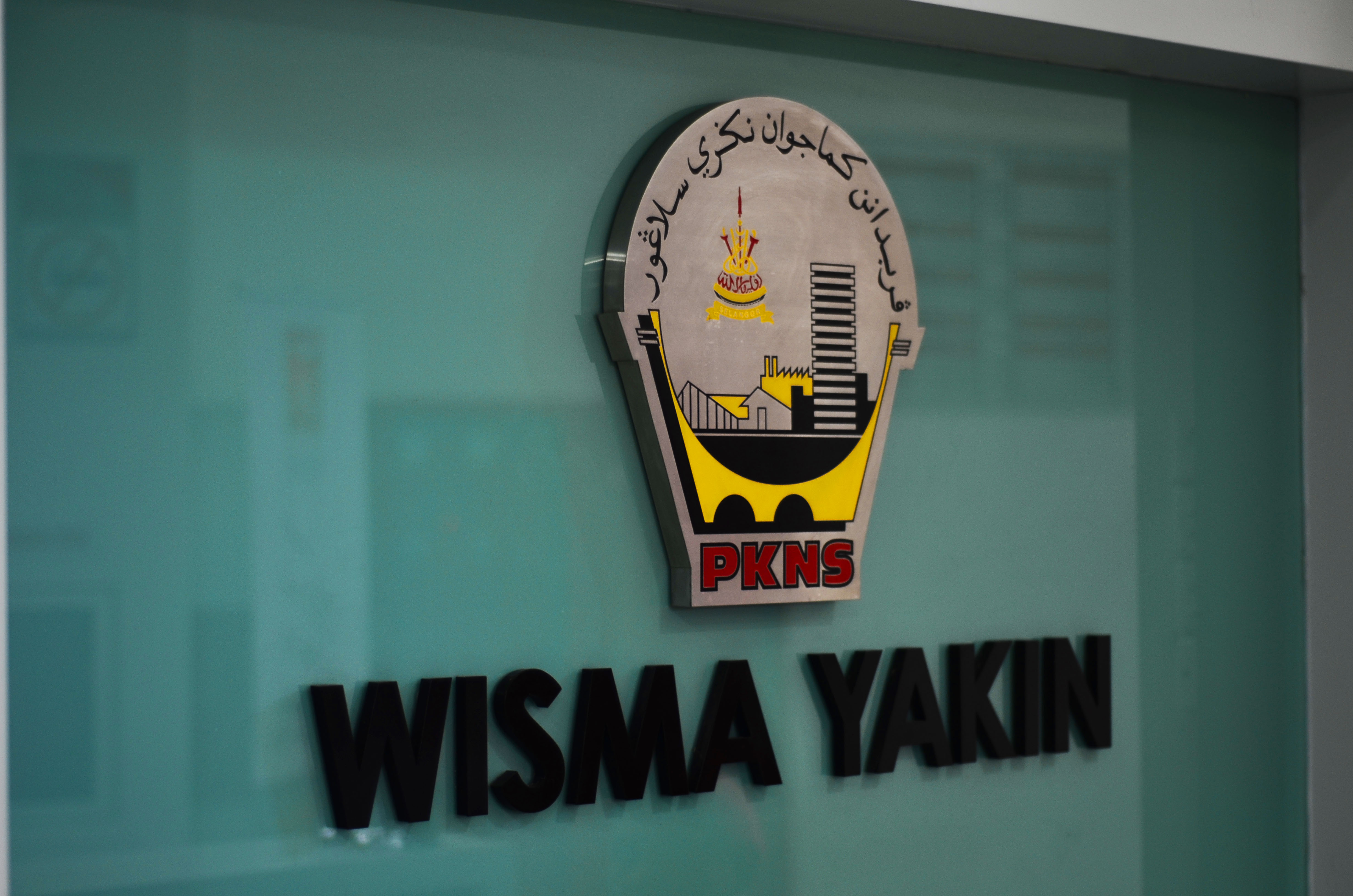 Wisma yakin